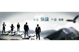 长阳讨债公司成功追回消防工程公司欠款108万成功案例