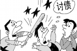 长阳贷款清欠服务