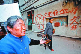 长阳债务清欠服务