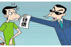 长阳企业清欠服务